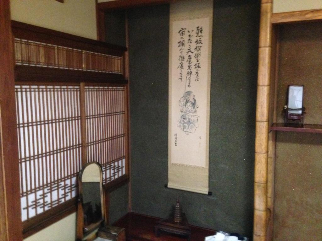 Chuokan Shimizuya Ryokan Ναγκάνο Δωμάτιο φωτογραφία
